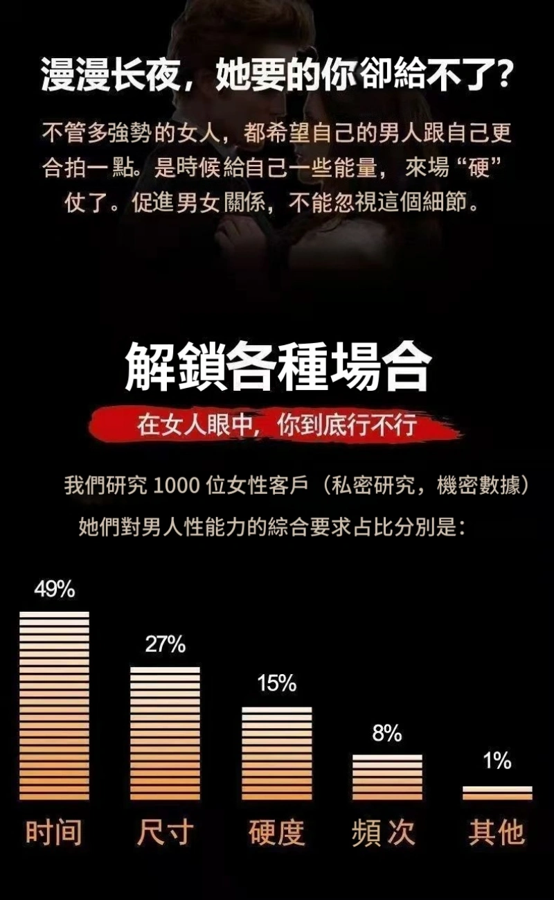 1775986670589454.webp