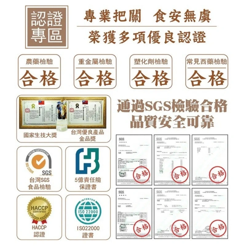 1779282604928067.webp 1_副本.webp