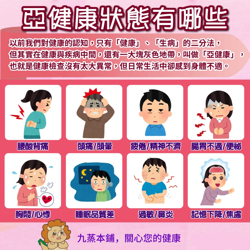 1779282645606934.webp 2副本.webp